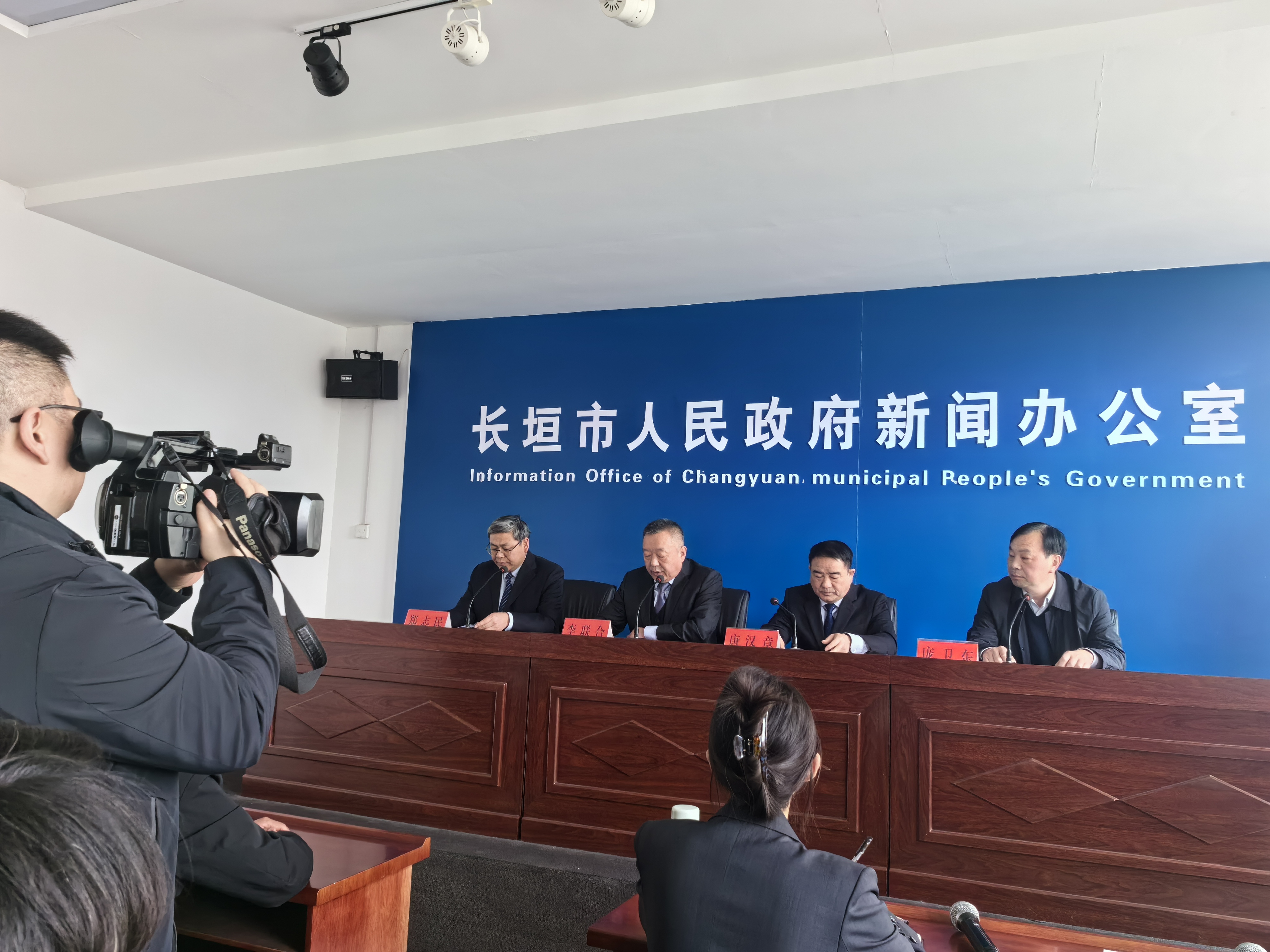 第九届长垣起重展新闻发布会召开  展会进入倒计时