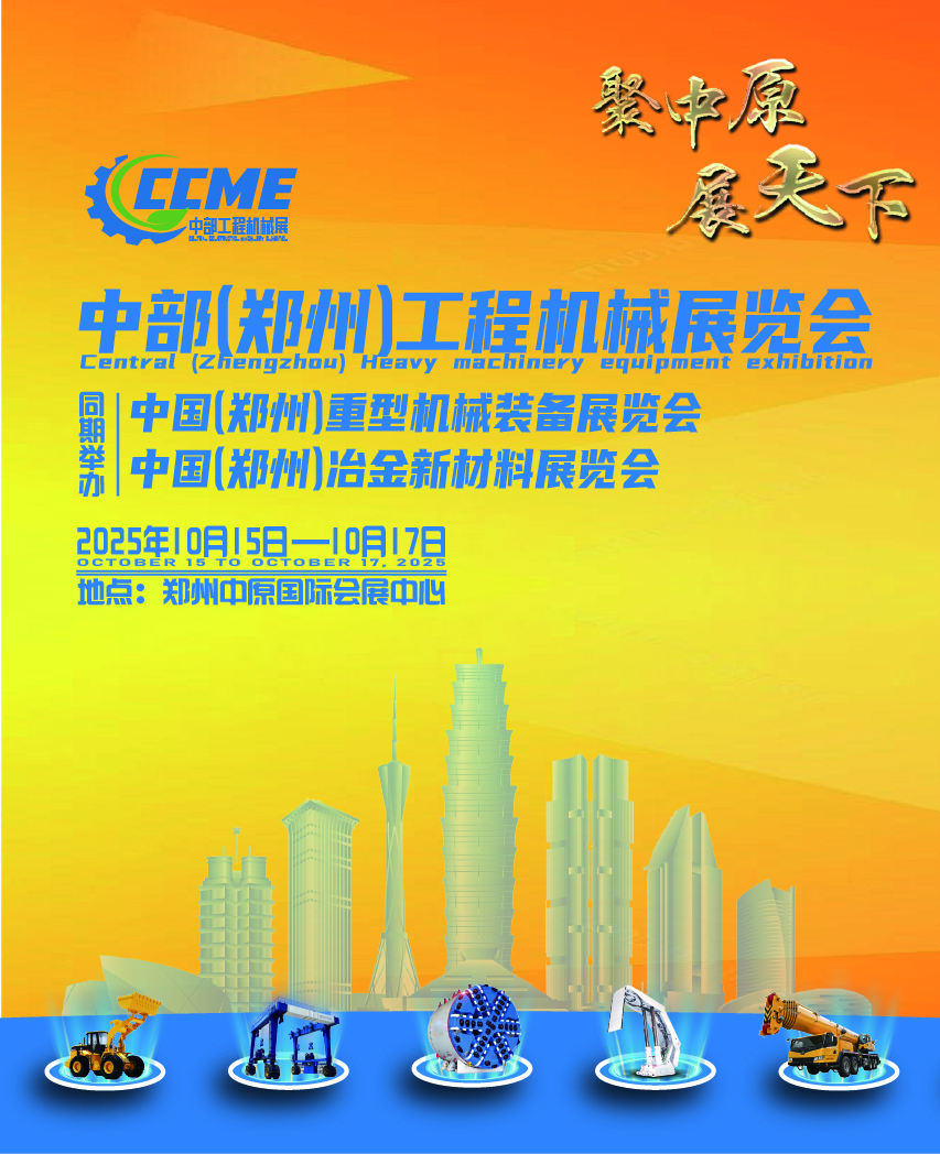 关于德诺
