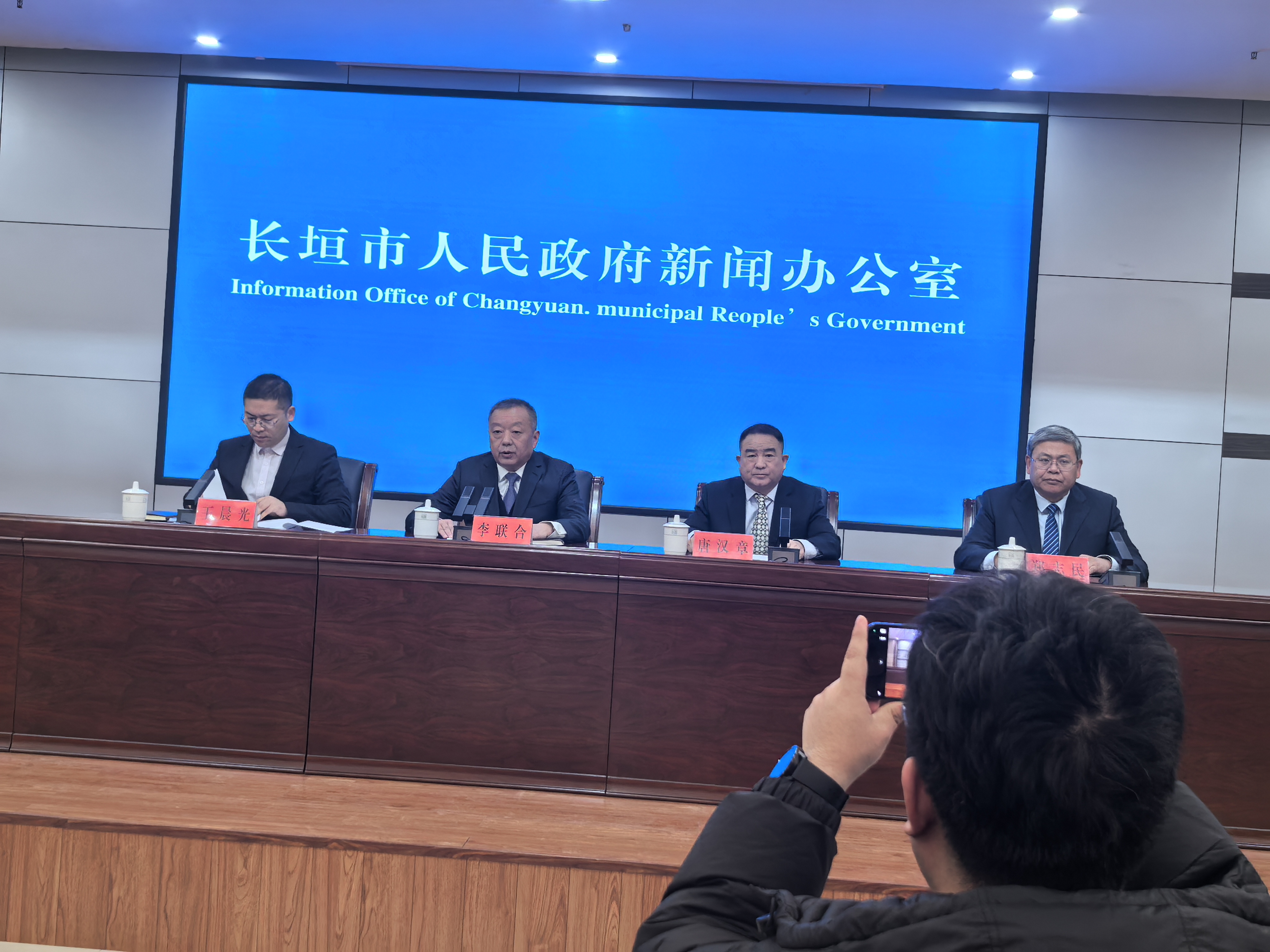 第十届中国•长垣国际起重装备博览交易会新闻发布会召开